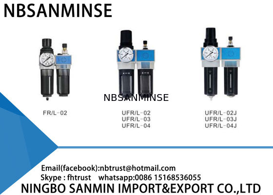 منظم فلتر الهواء مشحم هوائي وحدتين أتمتة FRL ماكينة CNC أجزاء ضاغط الهواء