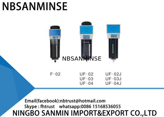 F / UF تصفية منظم زيوت التشحيم عالية الأداء مع هيئة الألومنيوم يموت المصبوب