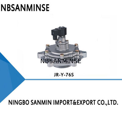 JR-Y-76S مقاومة للغبار حجم كبير صمام هوائي هوائي صناعة الاسمنت مصنع جويل نوع