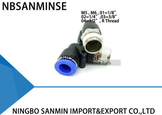 PL البلاستيك هوائي أجزاء دفع في الهواء ذكر الكوع المناسب اتصال سريع مكونات Sanmin