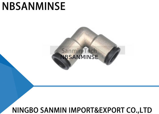 PVP كل الجسم النحاس البلاستيك الأكمام الهوائية الهواء تركيبات ، ادفع لتوصيل تركيبات الهواء
