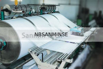 آلة صنع النسيج ذات سعة كبيرة NBSANMINSE / معدات صناعة النسيج