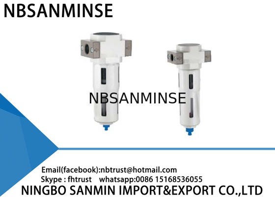 المهنية الهوائية FRL وحدة الإلكترونية منظم الهواء تصفية شحم OF / DF