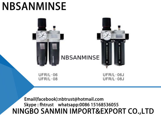 منظم فلتر الهواء مشحم هوائي وحدتين أتمتة FRL ماكينة CNC أجزاء ضاغط الهواء