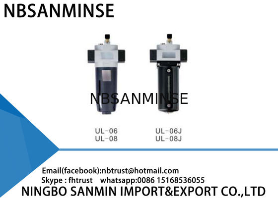 L / UL Sanmin Air Line Filter Regulator Lubricator ضاغط الهواء فلتر منظم
