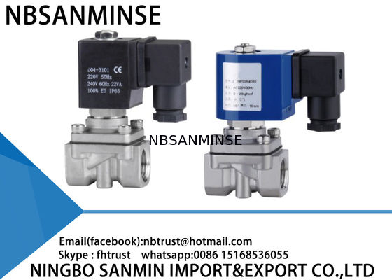 النحاس صمام الملف اللولبي مباشرة بالنيابة