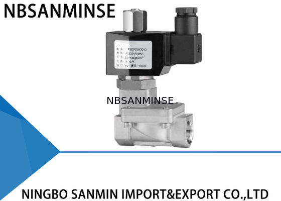 سريع التصرف الديزل / الوقود صمام الملف اللولبي 12 فولت 24 فولت P9 ISO9001 شهادة