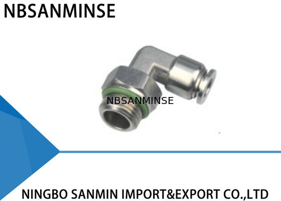 SS316L الفولاذ المقاوم للصدأ خرطوم الهواء تركيبات مكافحة التآكل ISO9001 شهادة