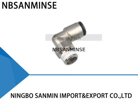 PLP جميع تركيبات الجسم الهوائية الهواء الهوائية مع دفع كم من البلاستيك - في التجهيزات