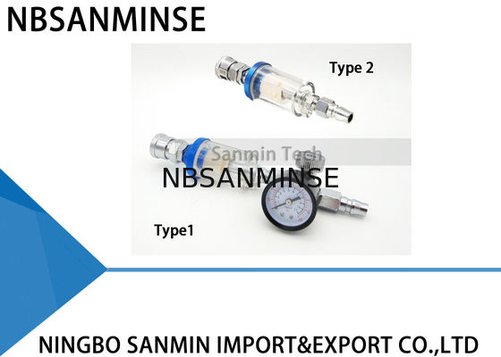 1/4 "مصغرة تصفية المياه النفط فاصل تصفية المياه ضاغط الهواء لرذاذ أدوات