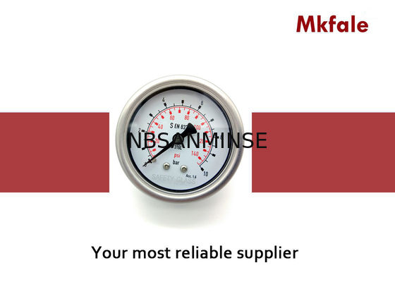 63B / L 2.5 بوصة السائل ملء الوقود المقياس بالليزر لحام مع شهادة CE