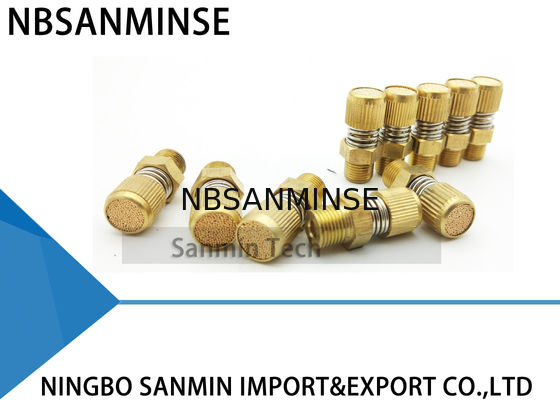 هوائيّ هواء تركيب NBSANMINSE SD نوع من توقيت هوائيّ خدش نحاس صمت عادم هواء يعلو