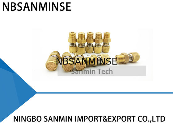هوائيّ هواء تركيب NBSANMINSE SD نوع من توقيت هوائيّ خدش نحاس صمت عادم هواء يعلو