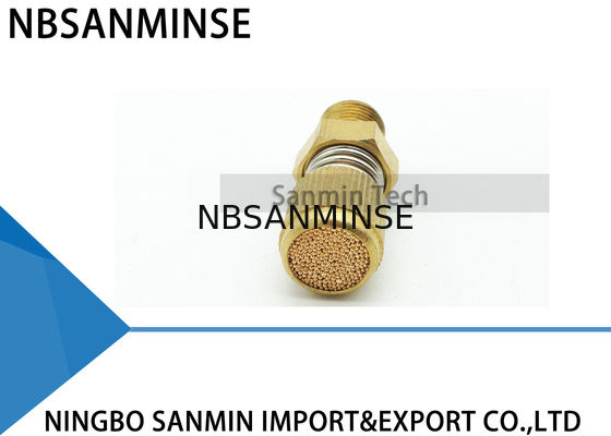 هوائيّ هواء تركيب NBSANMINSE SD نوع من توقيت هوائيّ خدش نحاس صمت عادم هواء يعلو