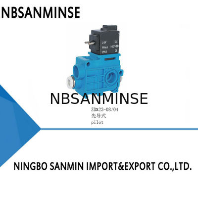 صمام مزيج من المواد البلاستيكية النسيجية من سلسلة ZDZ23-ZDX23