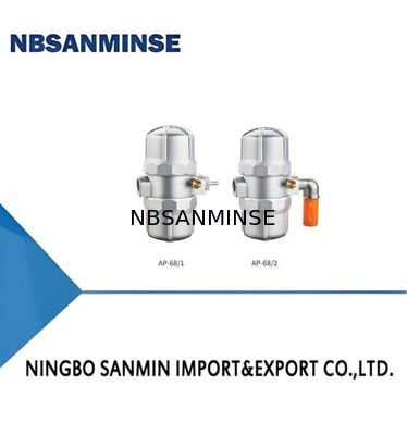 AP الصرف الأوتوماتيكي G1/2" واجهة الخيوط لمدى درجة الحرارة -20C- 60C