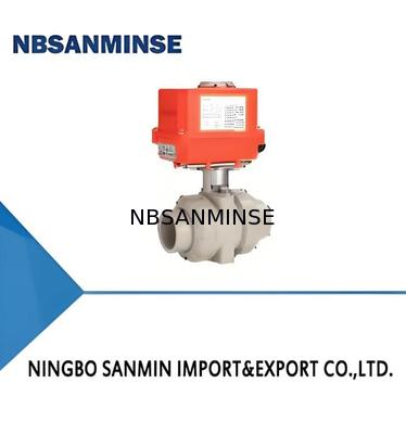 صمام كرة كهربائي مدمج وعالي العزم مع درجة حرارة تشغيل 5-50 درجة مئوية لأداء موثوق به