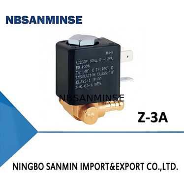 صمامات الملف اللولبي