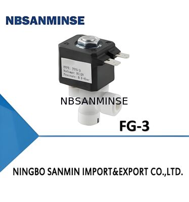 صمامات الملف اللولبي