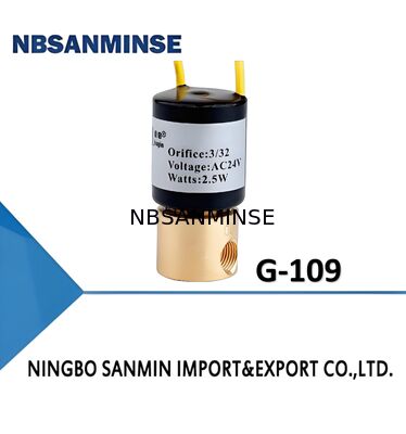 صمام الأمان