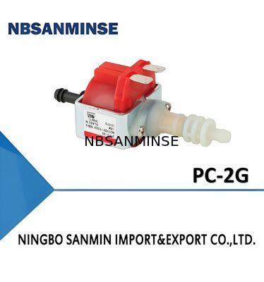 مضخة الاهتزاز