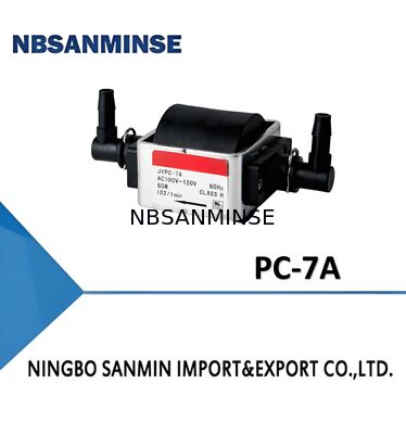 مضخة الاهتزاز