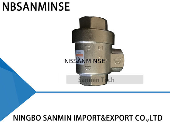 NBSANMINSE QEA Pneumatic الميكانيكية صمام سريع العادم النحاس صمام G1 / 8 "، G1 / 4" ، G3 / 8 "، G1 / 2" ، G3 / 4 "، G1" صمام الهواء