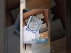 أسطوانة الهواء نينغبو سانمين