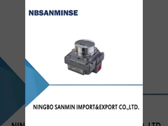 صمام سانمين