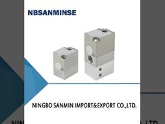 صمام رش سلسلة Scv