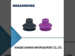 سلسلة SOF كأس شفط بيضاوي مسطح خاصة للورق المعدني