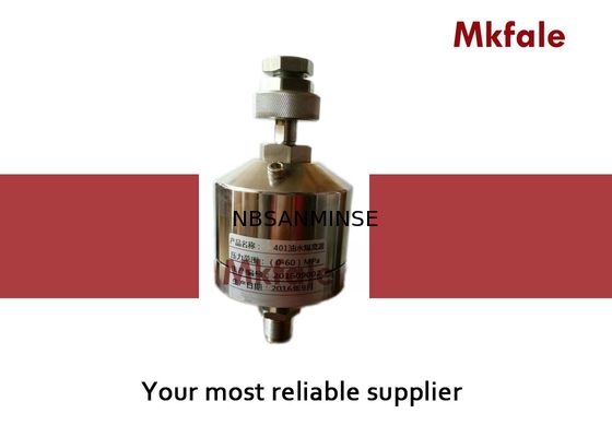 SMD401 نوع الزيت موضوع النفط فاصل الضغط 0 - 60 MPa الفولاذ المقاوم للصدأ