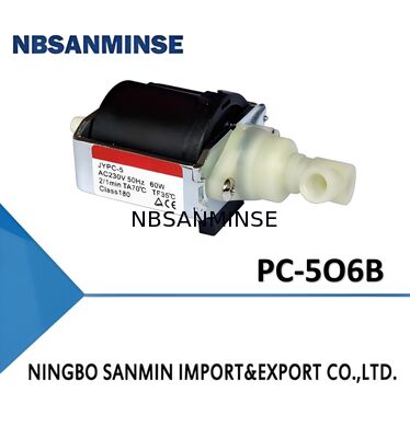 مضخة الاهتزاز