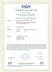 الصين Ningbo Sanmin Import And Export Co.,Ltd. الشهادات